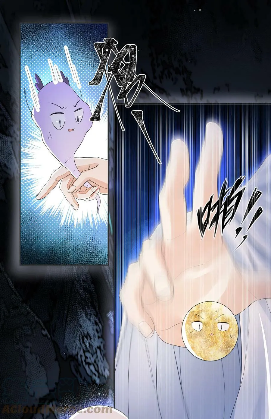 036 身陨30