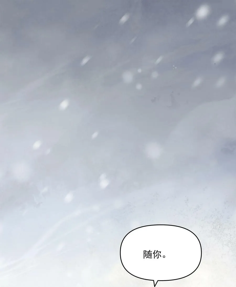 034 渡江1