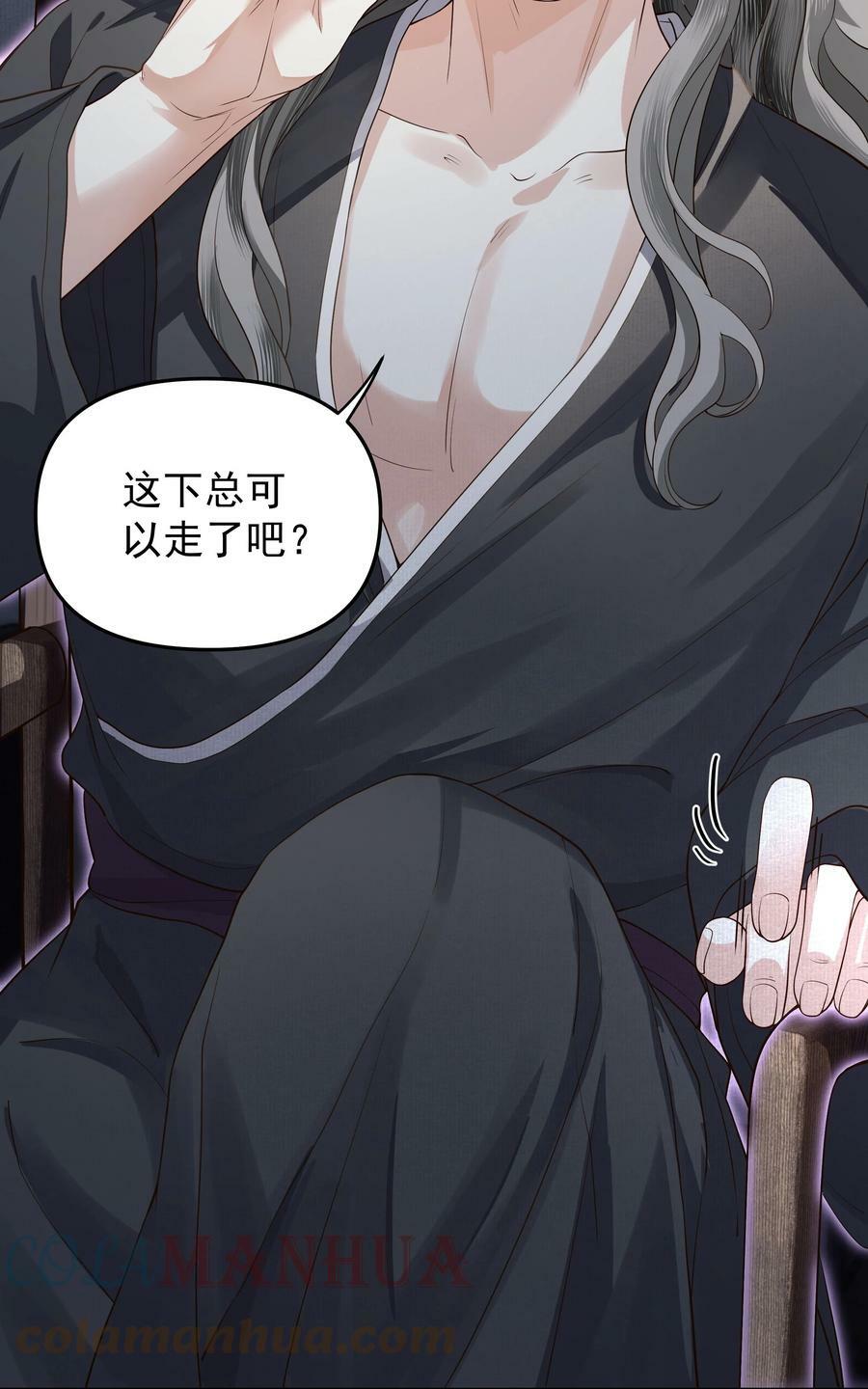 052 拥抱4