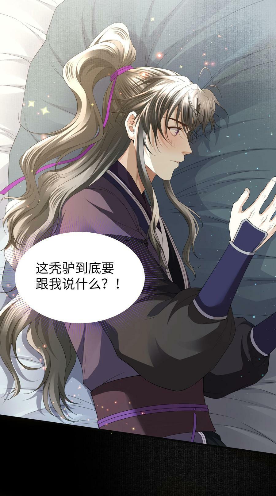 062 清平县1