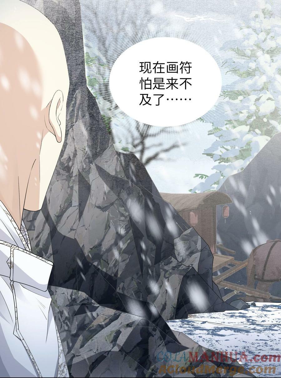 058 入城4