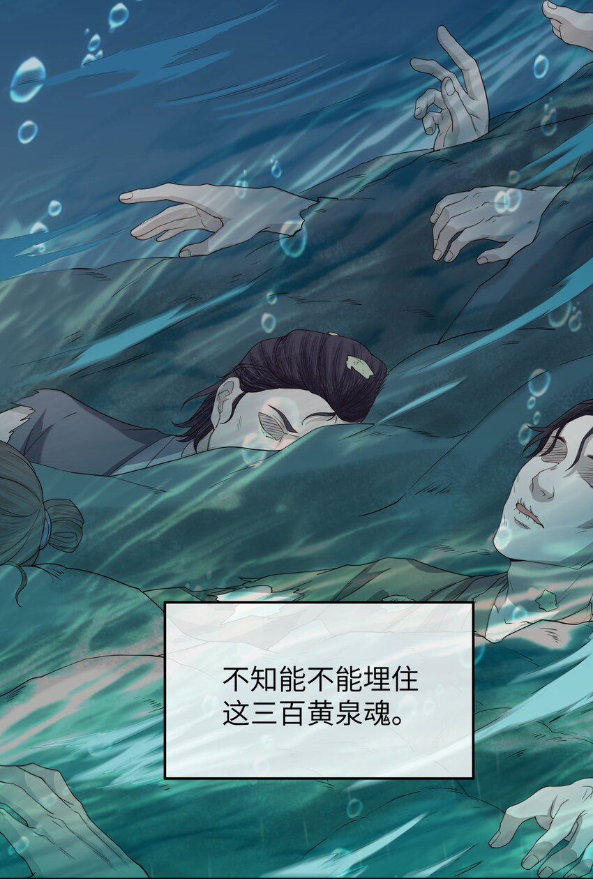 045 逃脱18