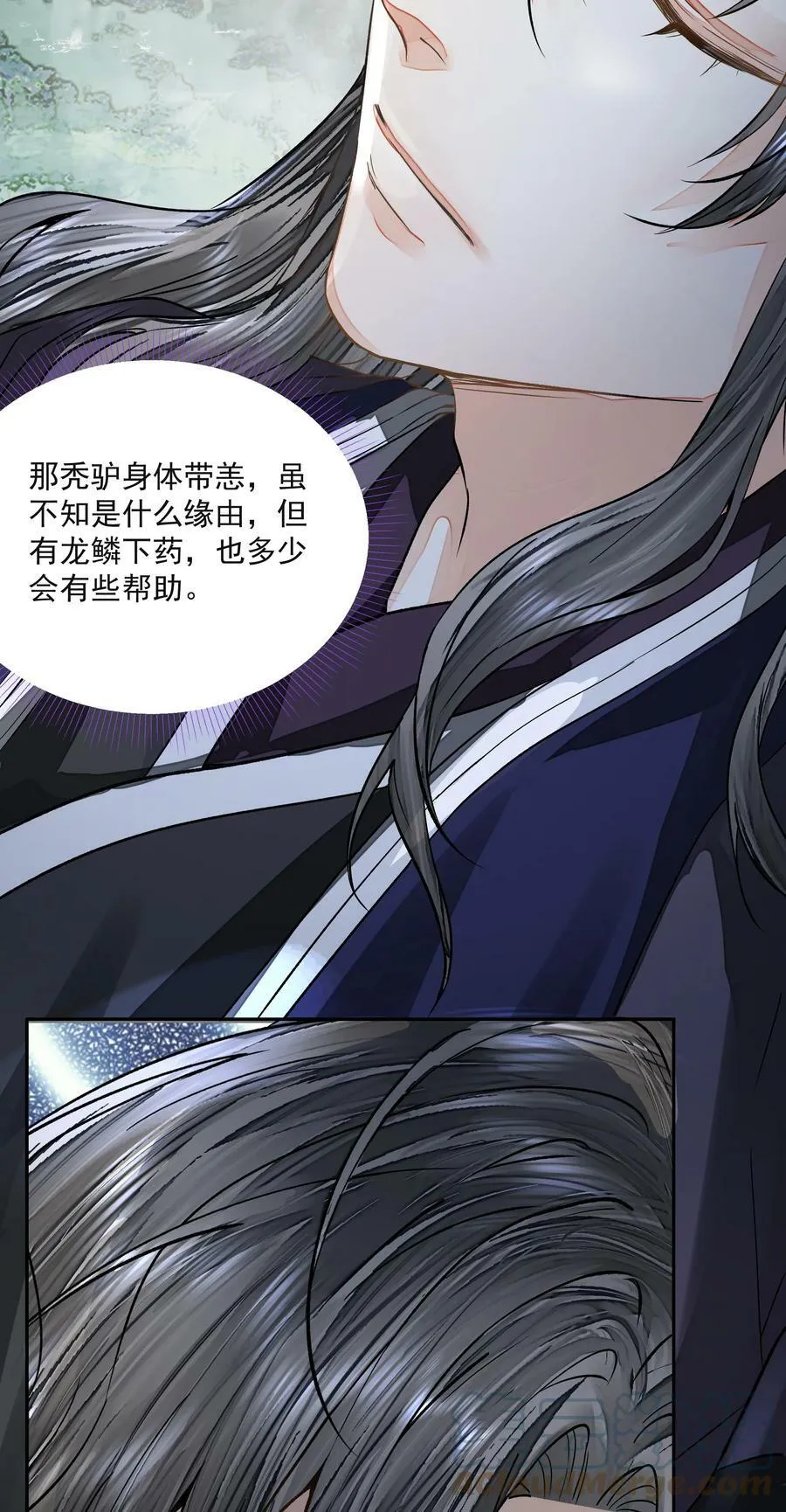 030 出逃24