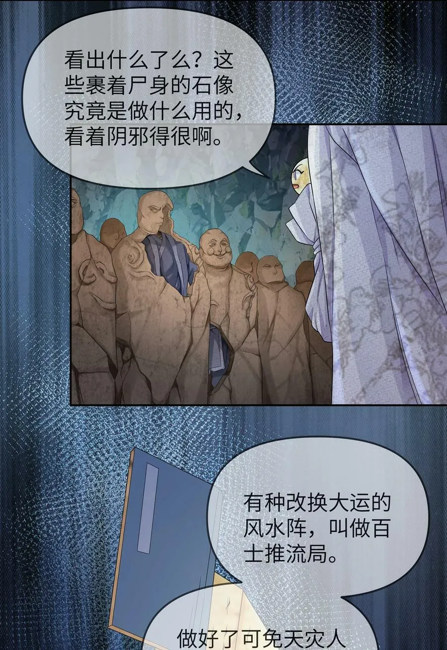 041 百士推流17