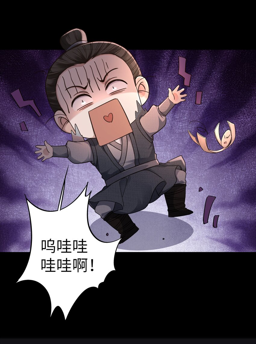 010 出袋30