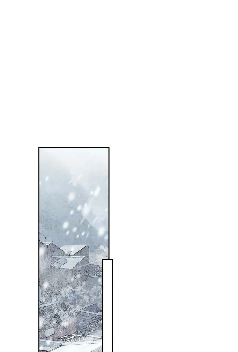 031 龙鳞31