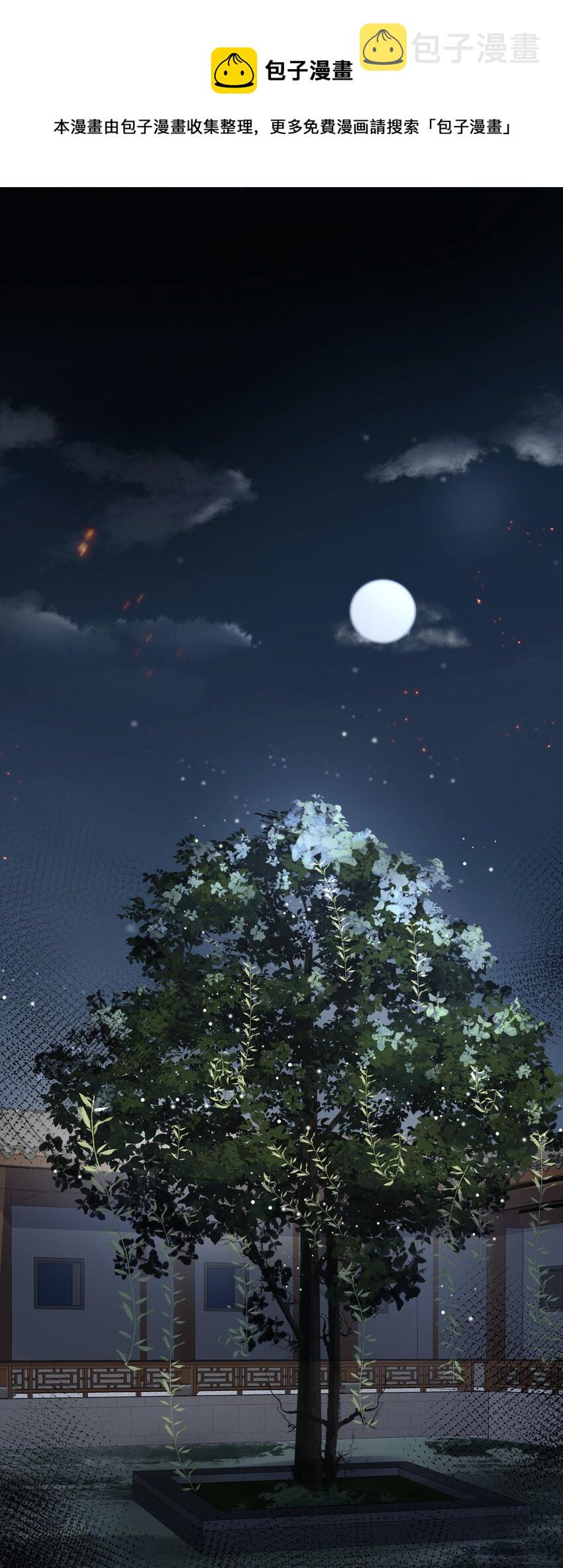 015 风水局28