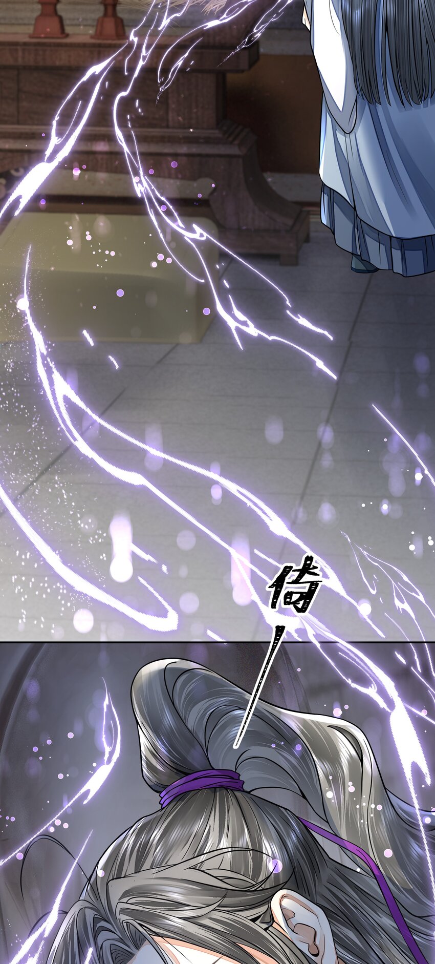029 金珠20