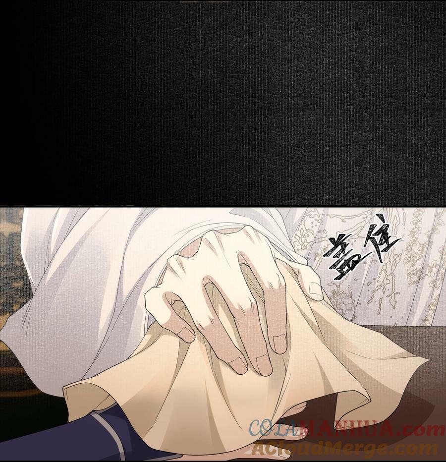 060 歇息10