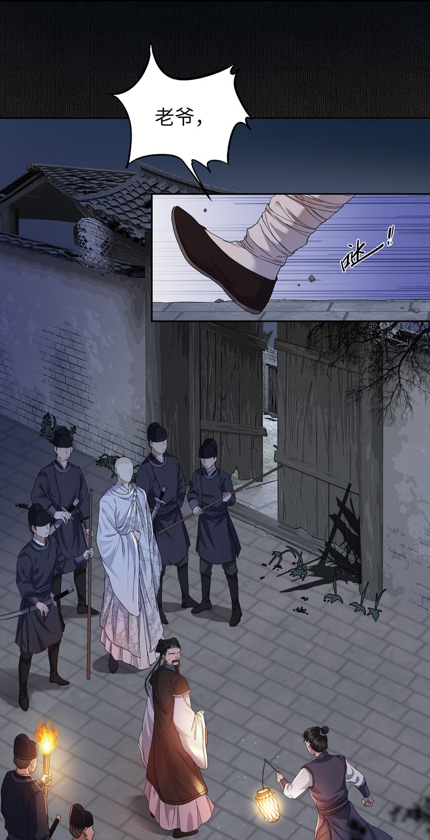 010 出袋2