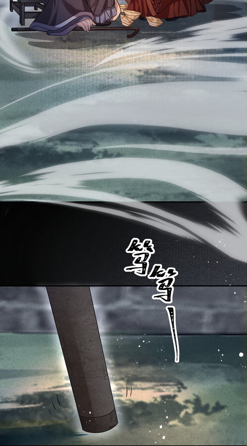 019 不死不休2