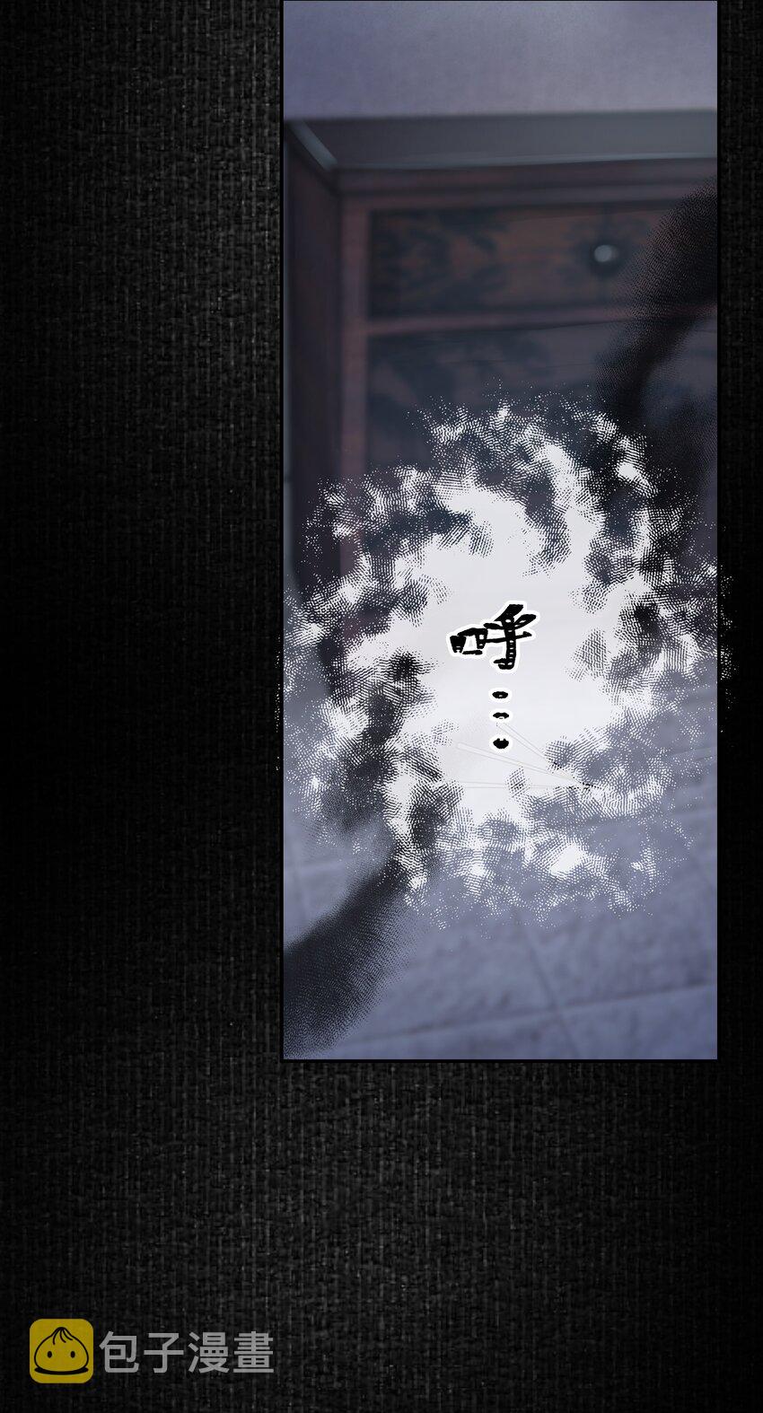 024 叹息12