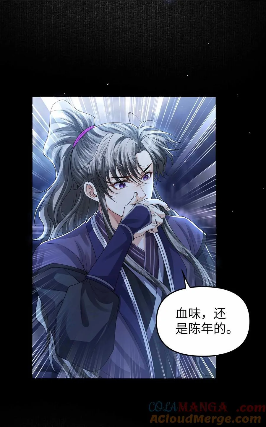 102 瞿叔26