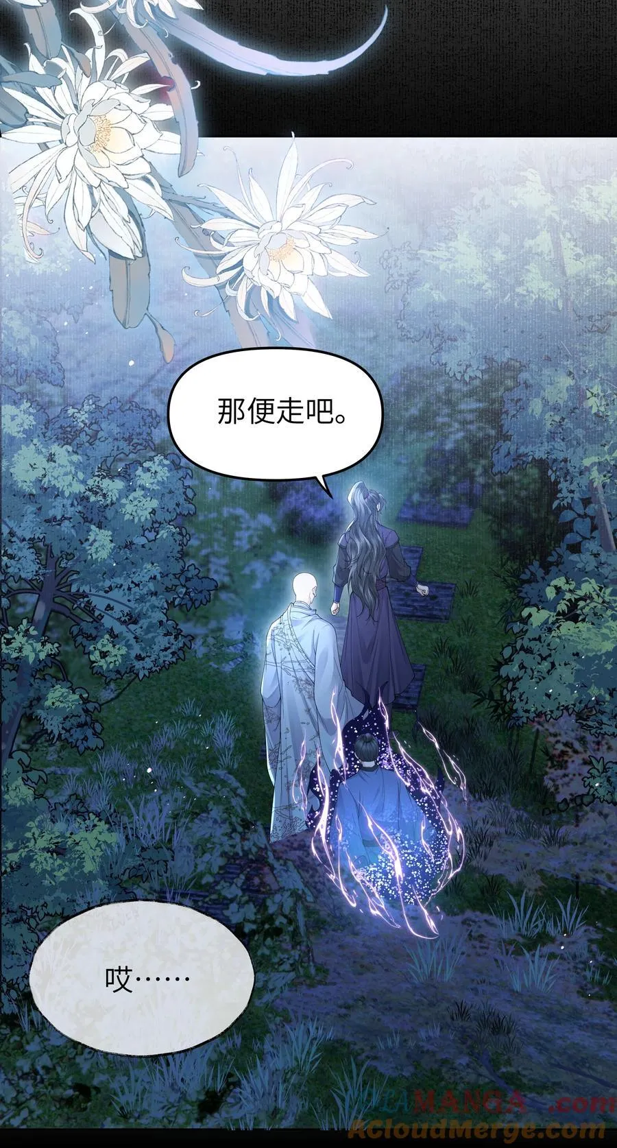 100 鬼鸟20