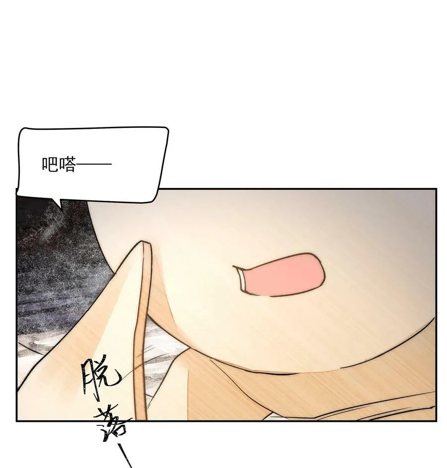 033 陆氏兄弟17