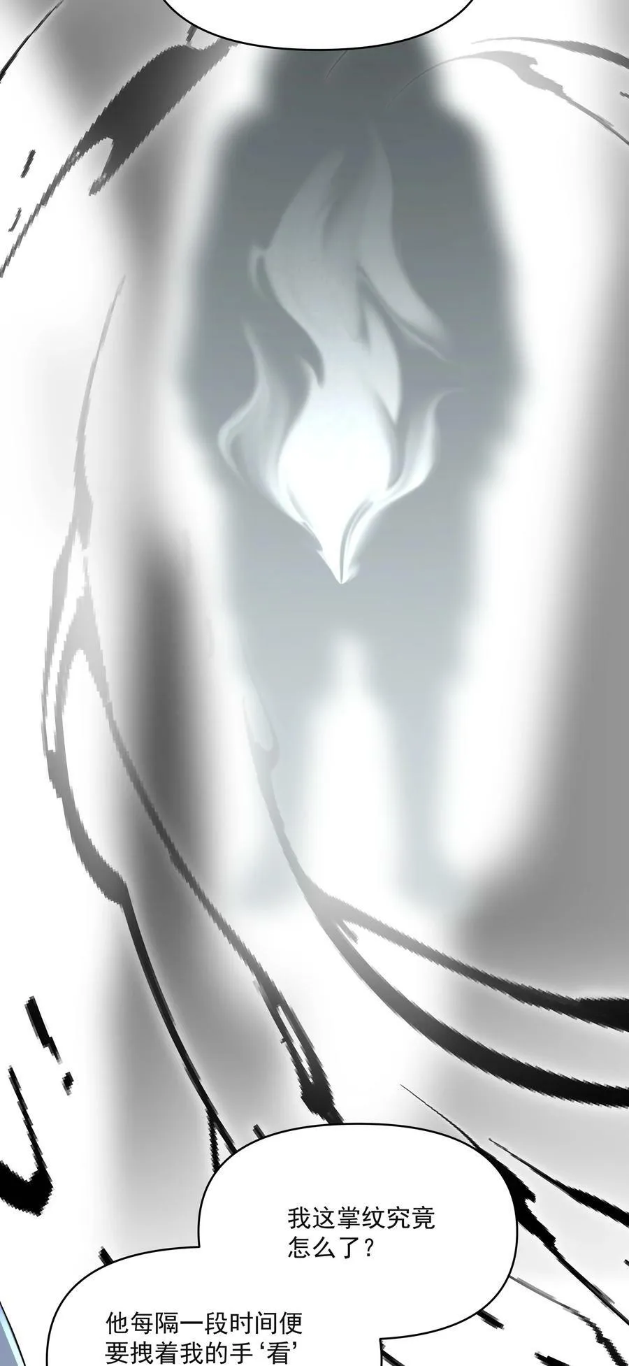 034 渡江37