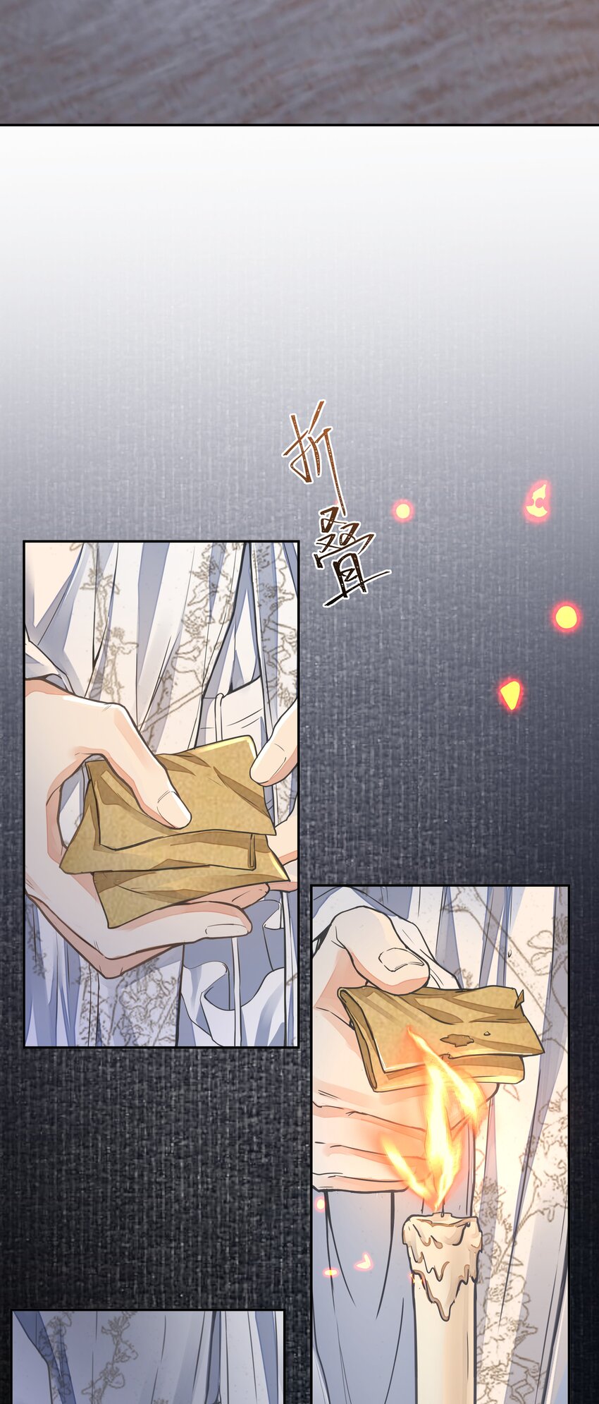 027 怨鬼34