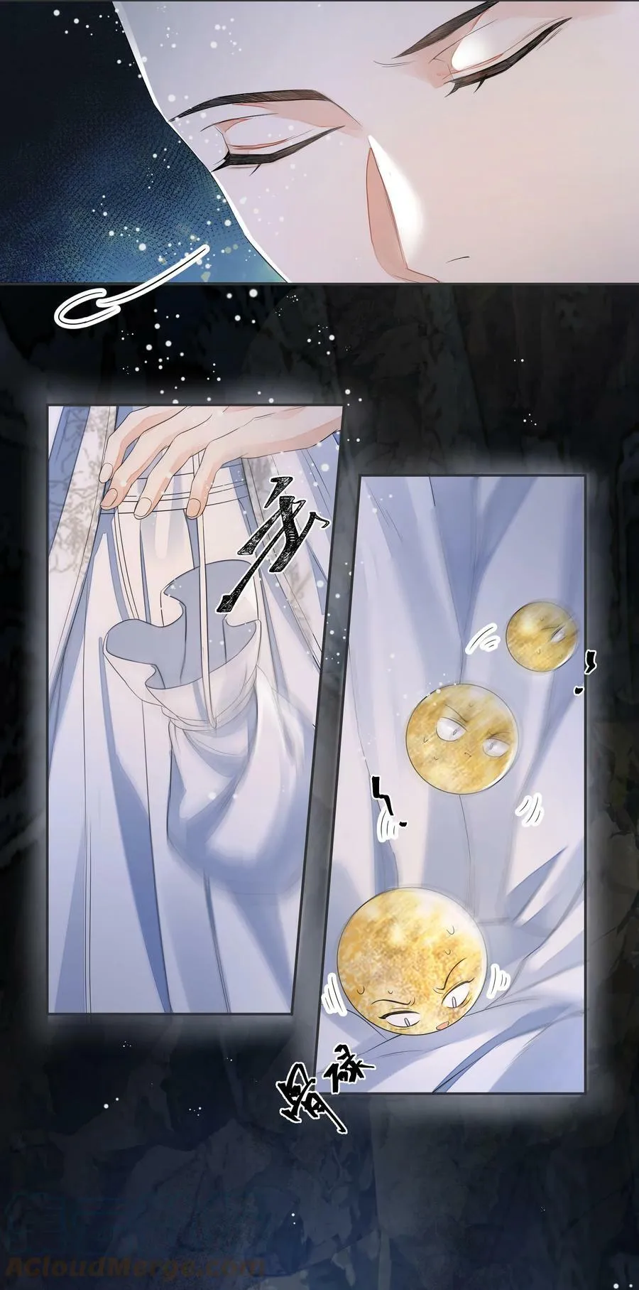 036 身陨32