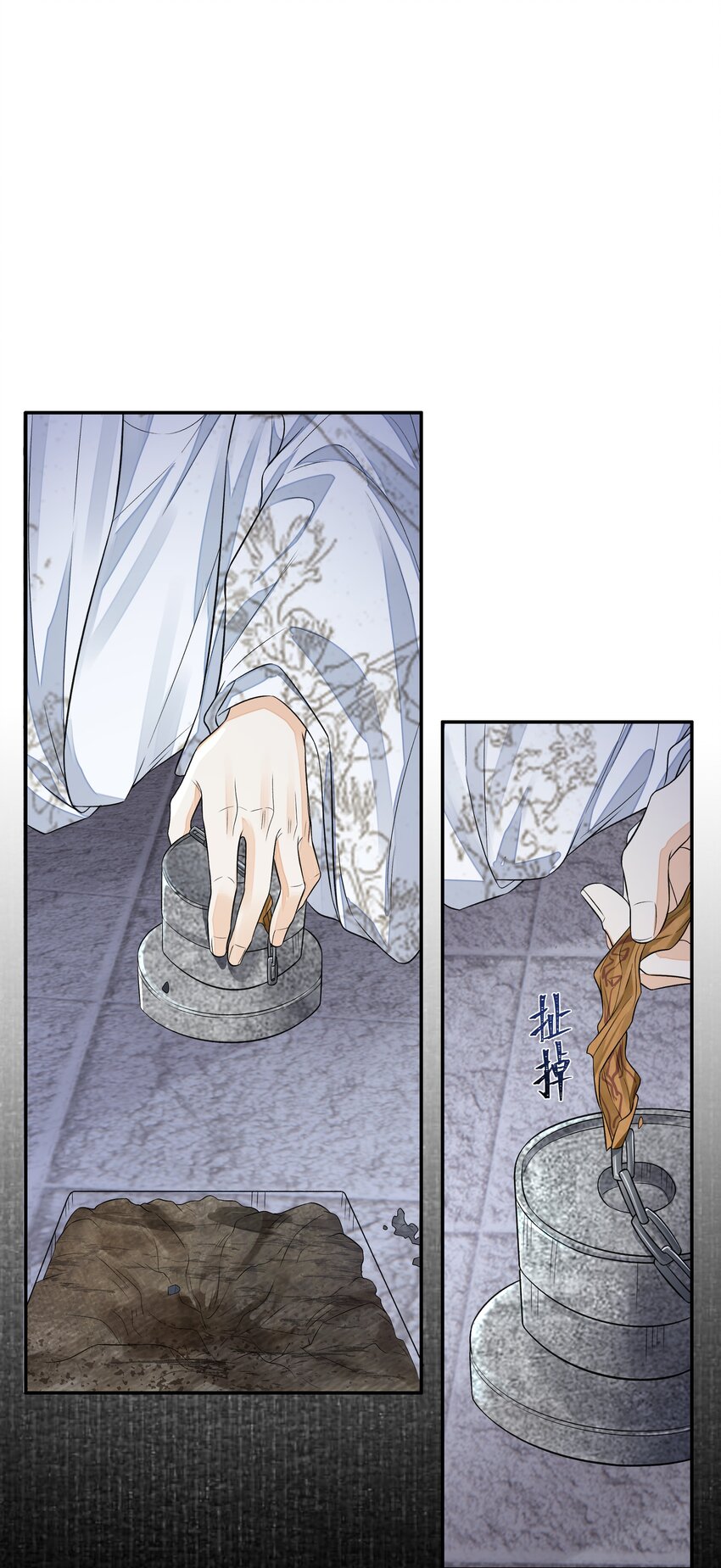 025 撬开17