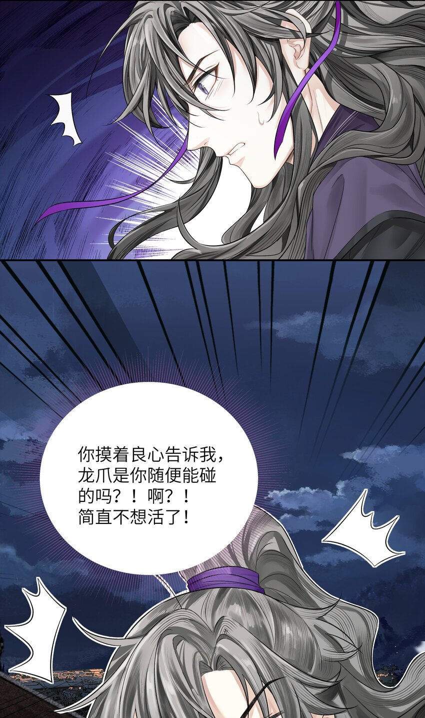 017 上肩9