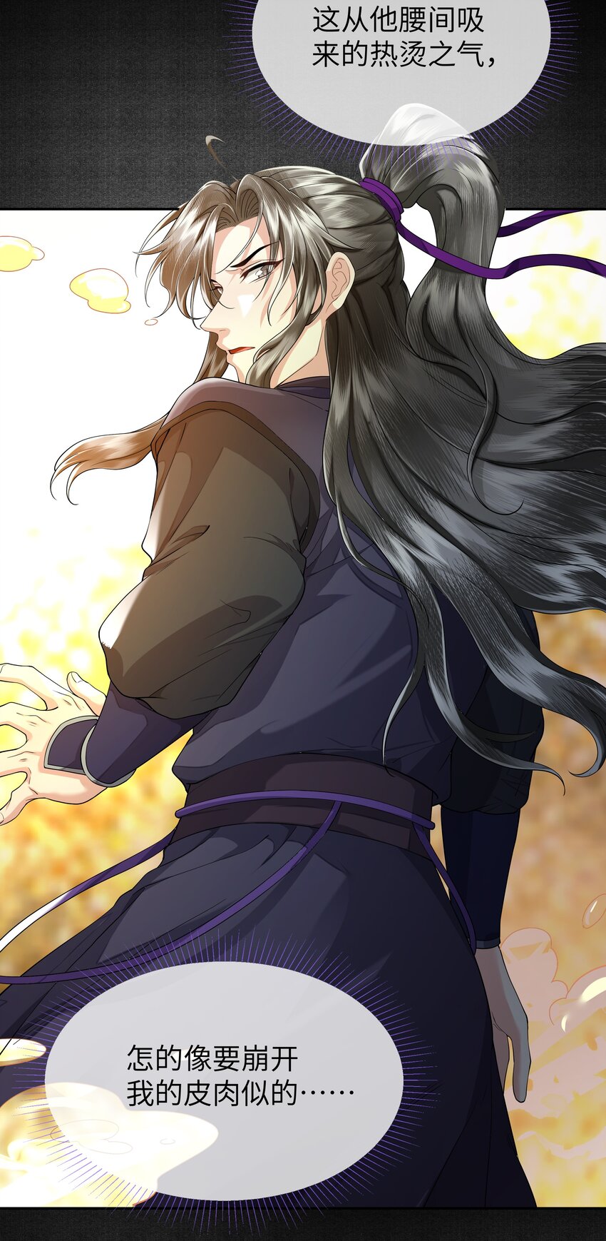 045 逃脱15