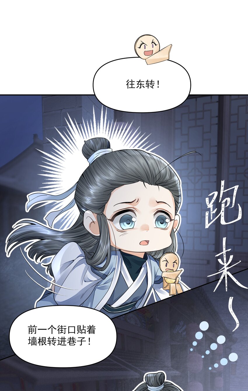 029 金珠7