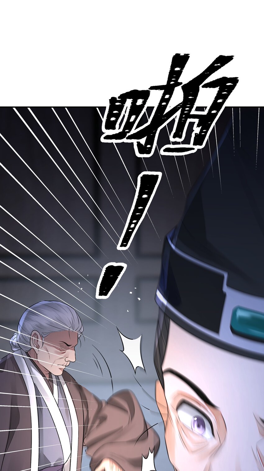 026 石墨盘18