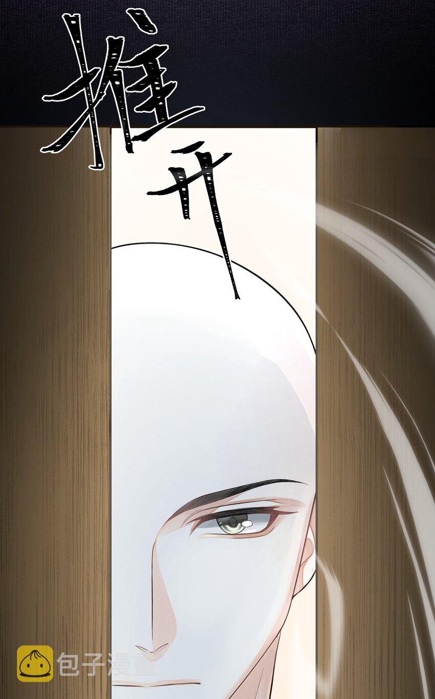 019 不死不休40