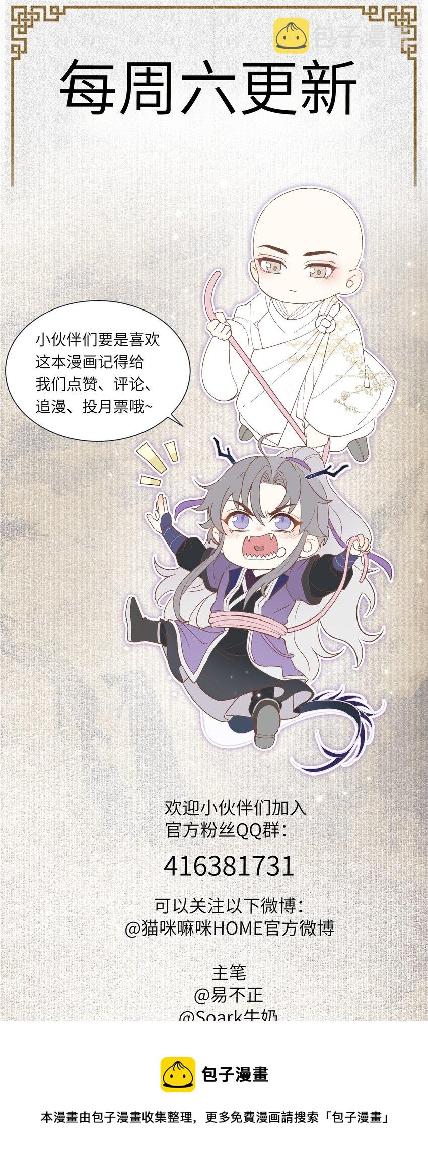 014 金元宝52