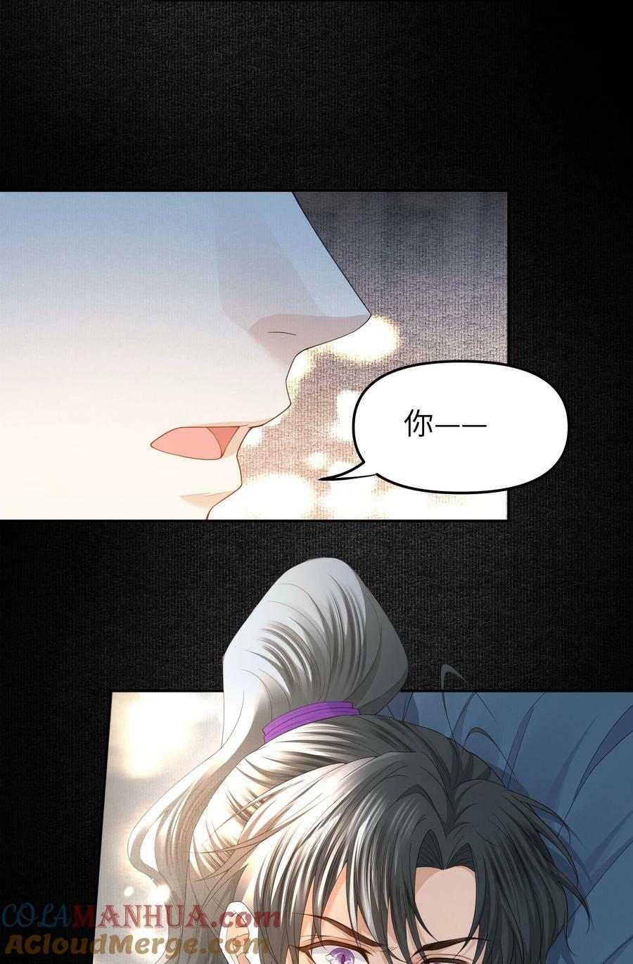 061 问答30