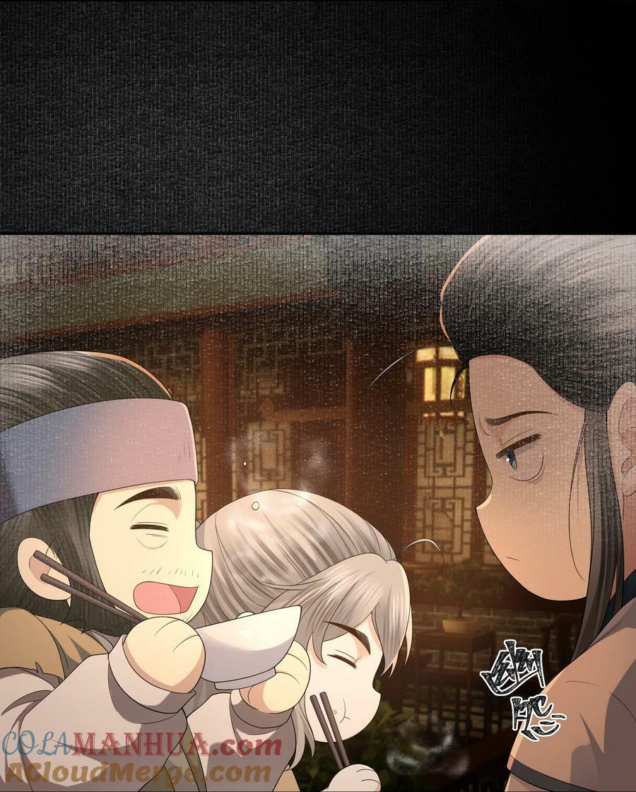 060 歇息2