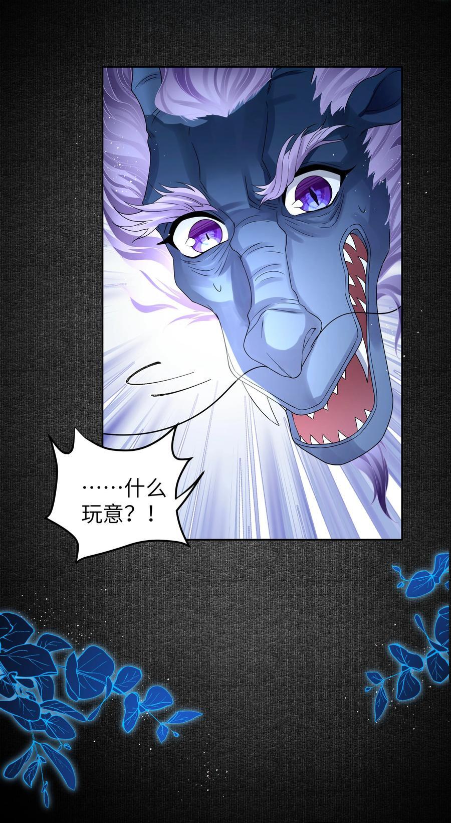 077 记忆9