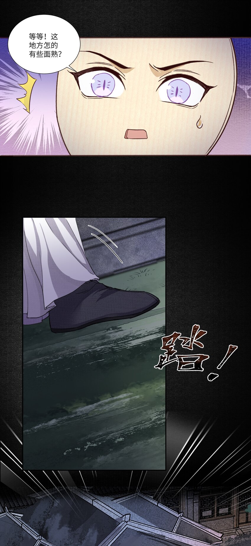 017 上肩37