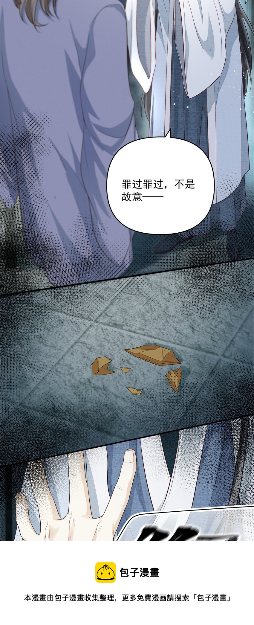014 金元宝40