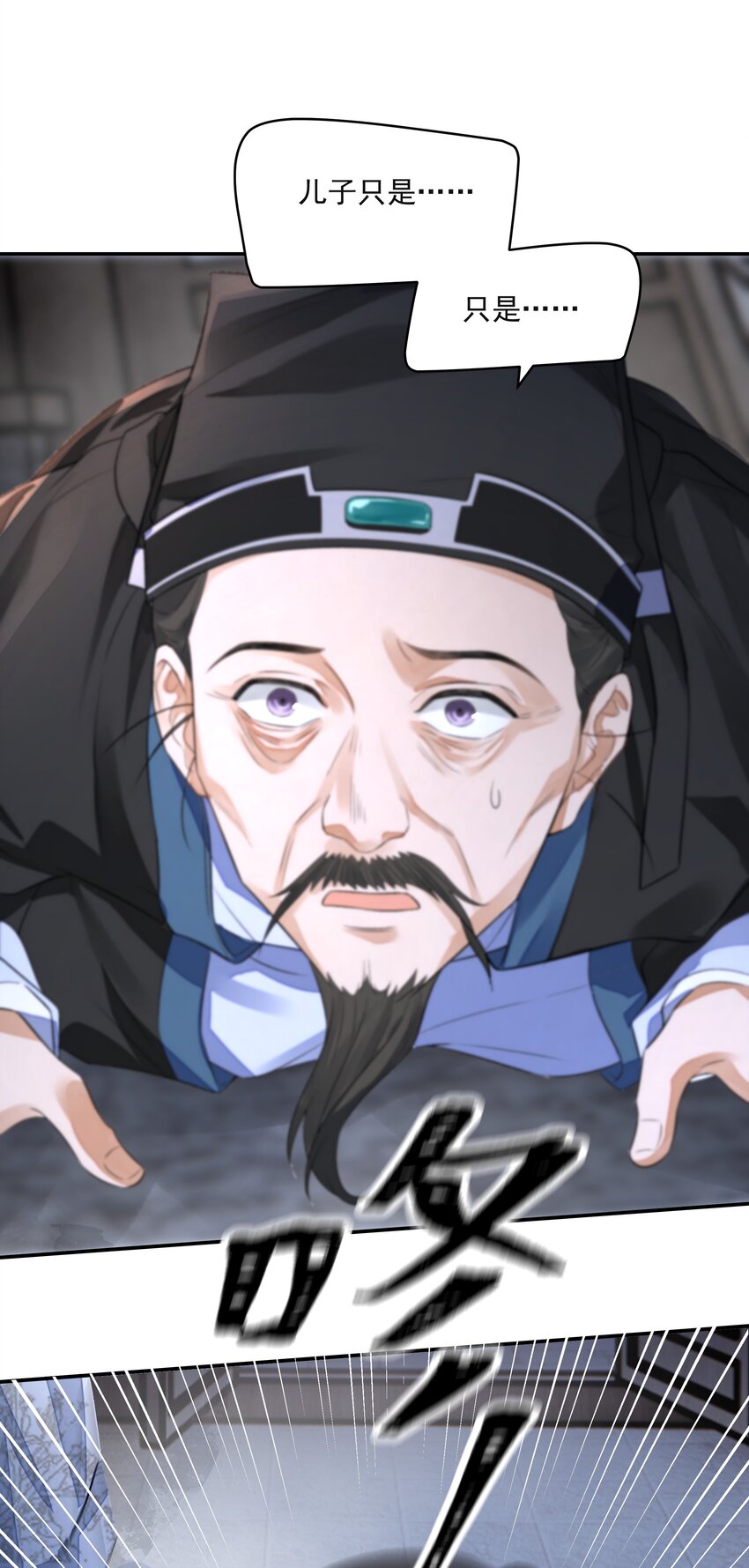 026 石墨盘9