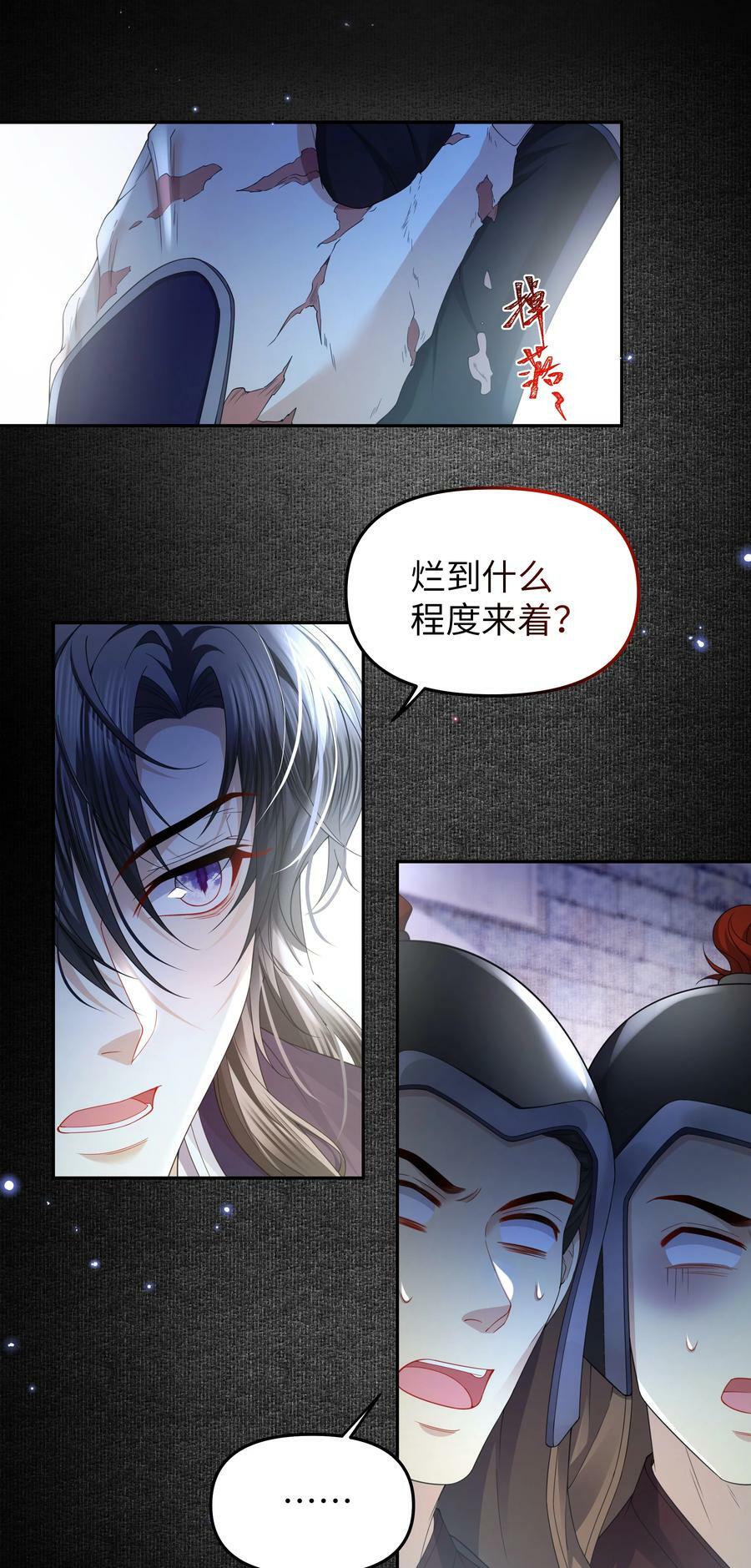 065 进城5