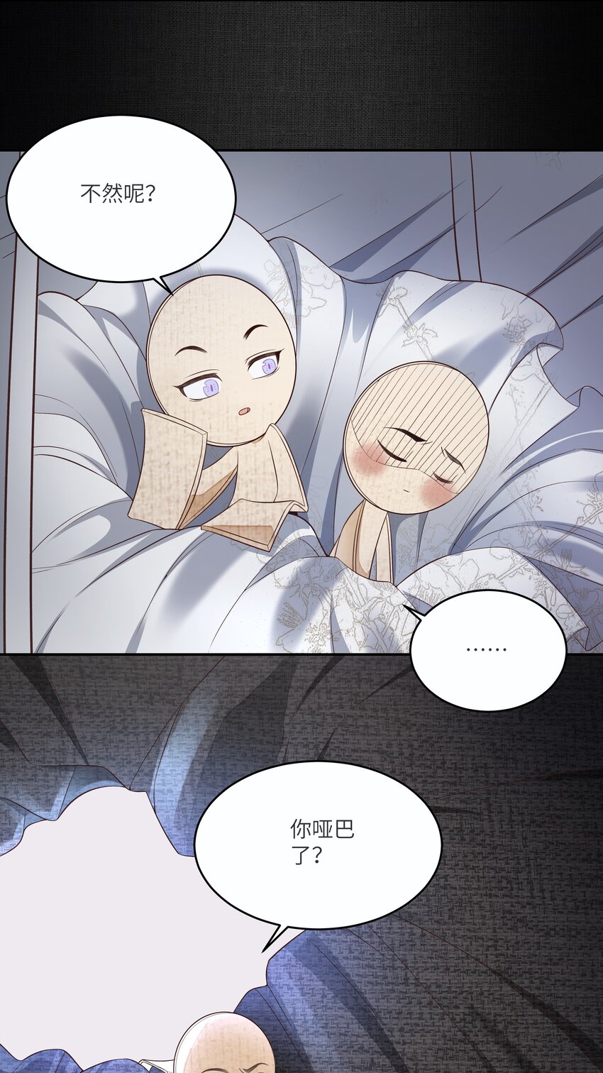 012 傻儿子2