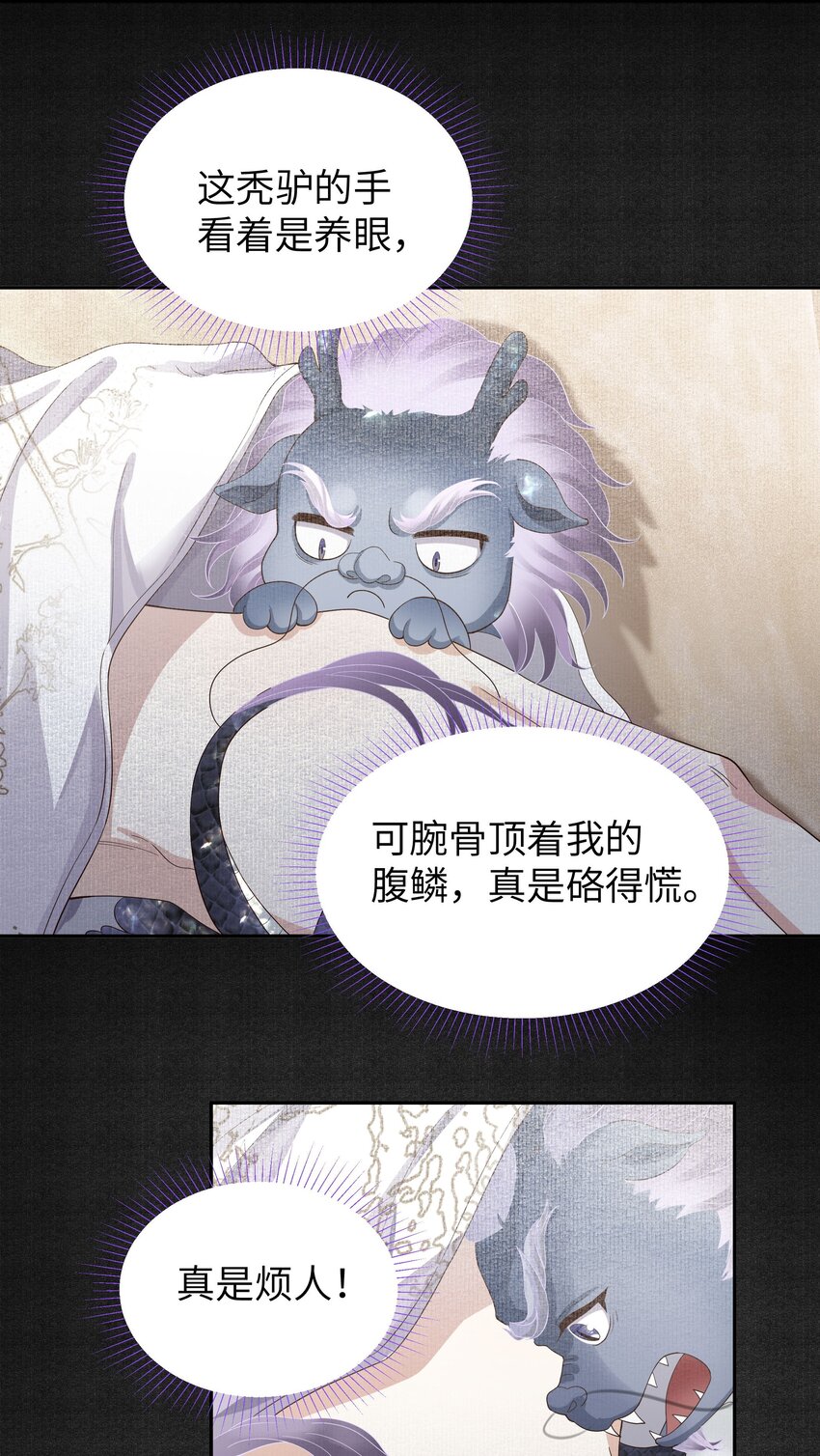 046 石锁22