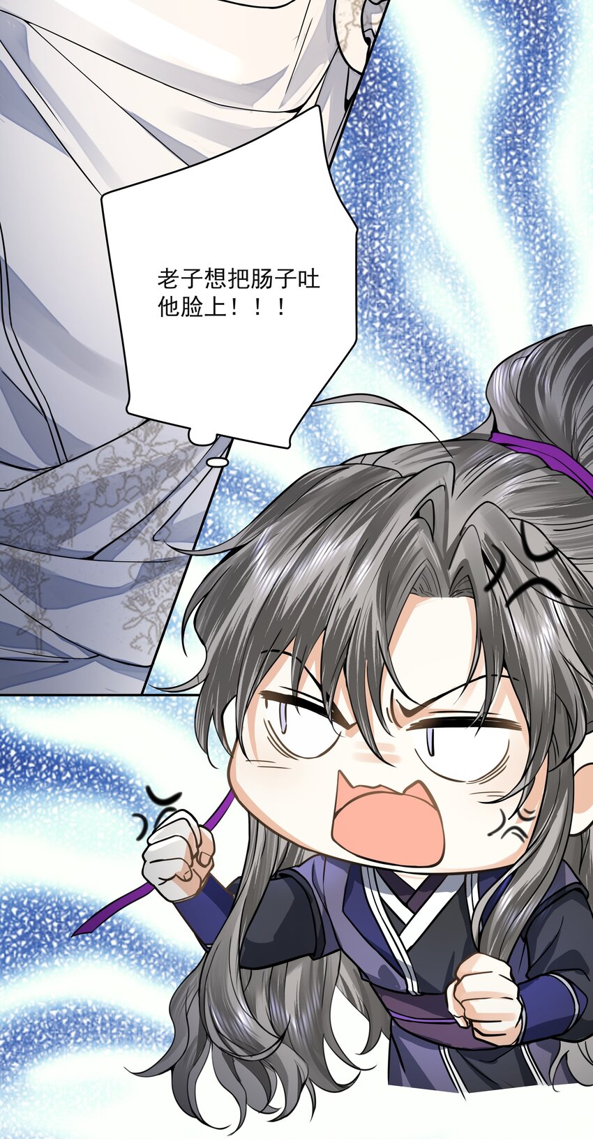 028 超度19
