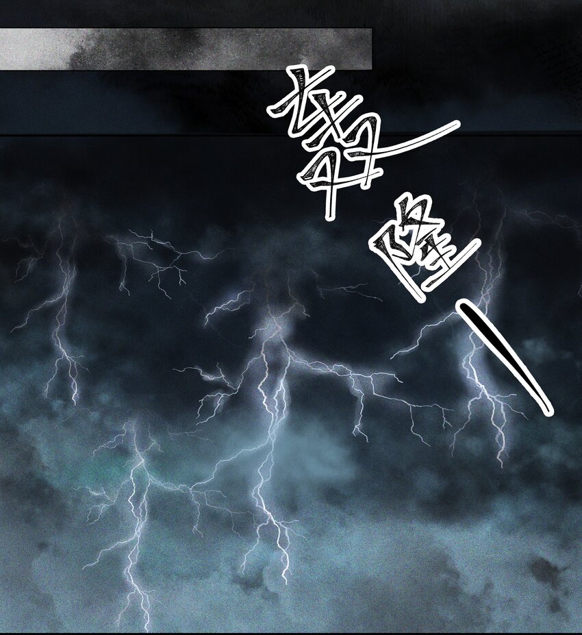 016 天雷12