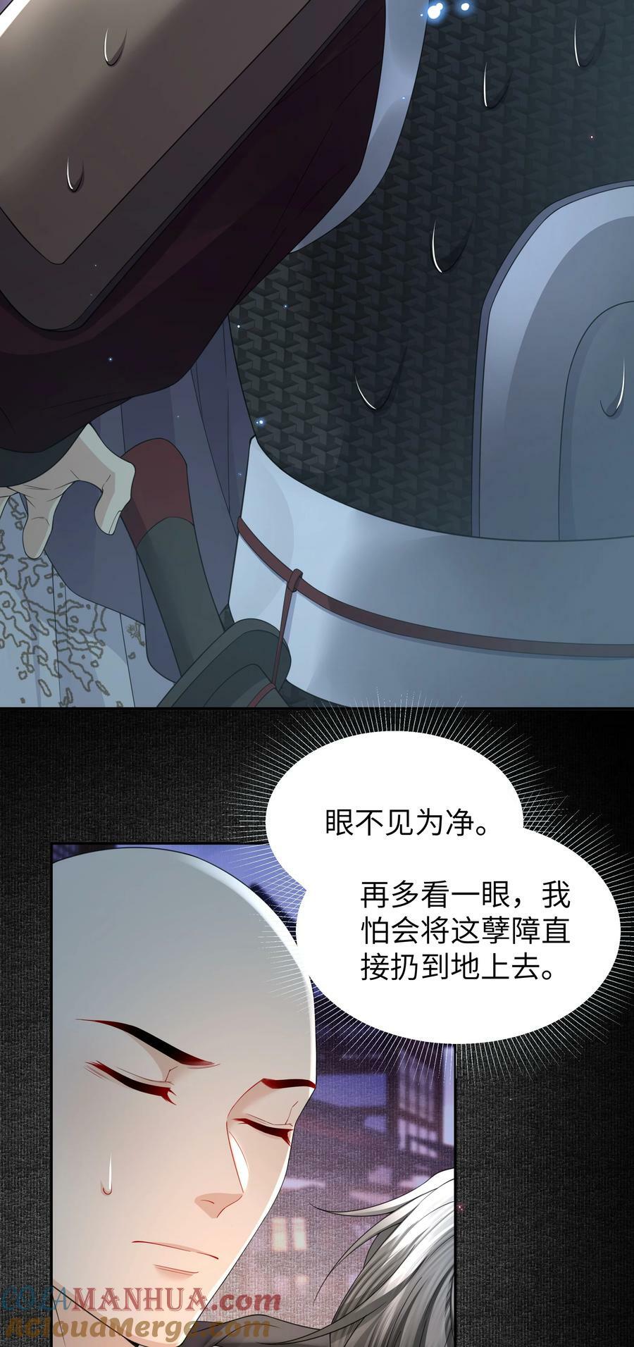 065 进城10