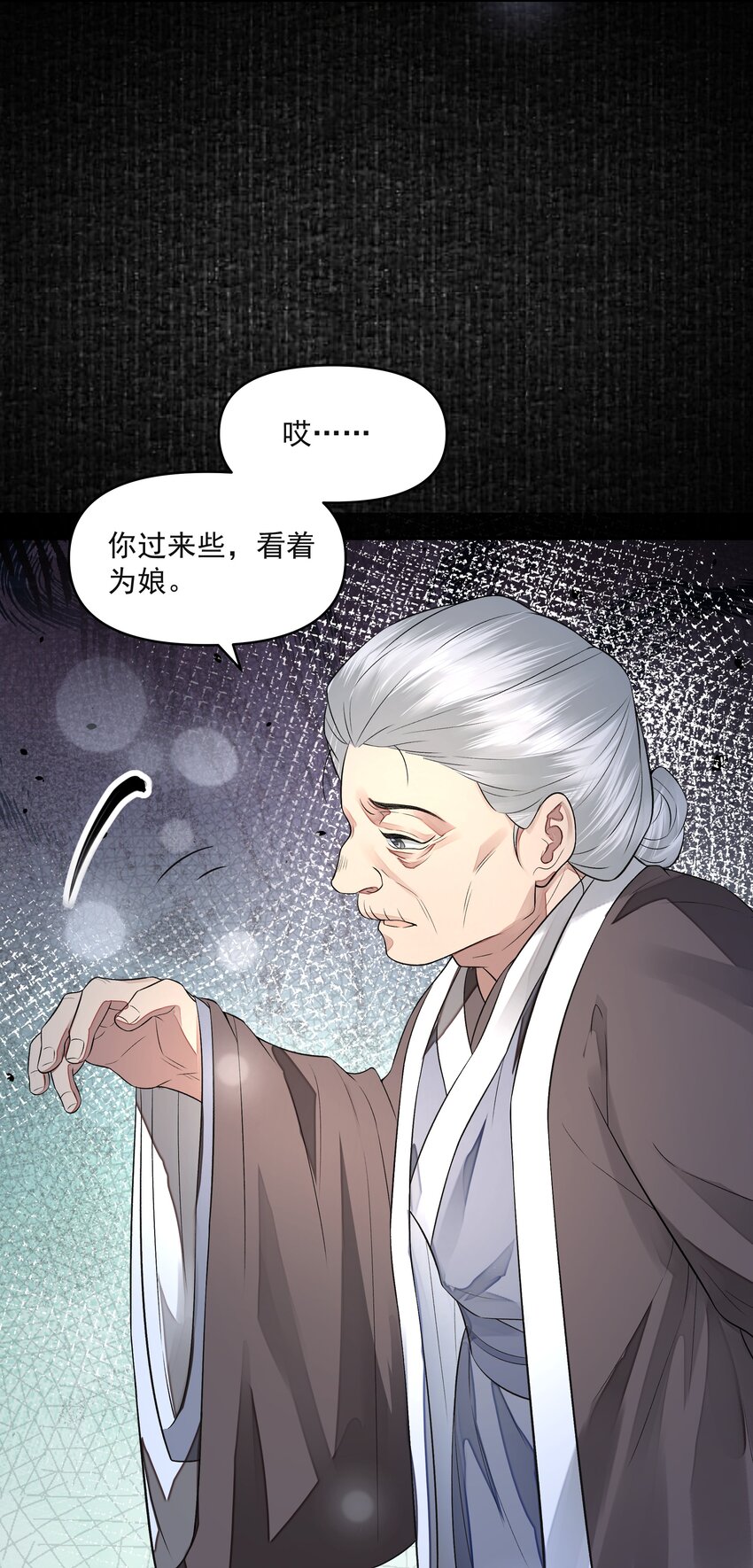 026 石墨盘15