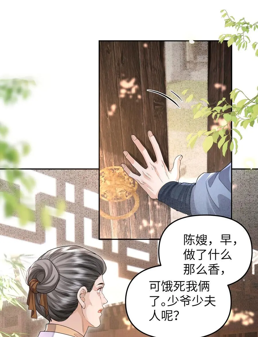 082 傩仪1