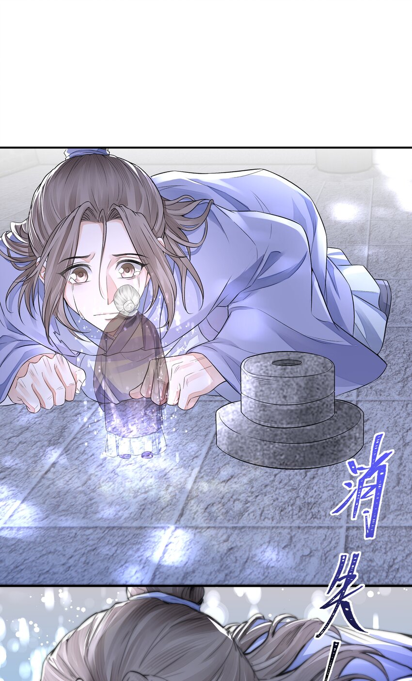 026 石墨盘42