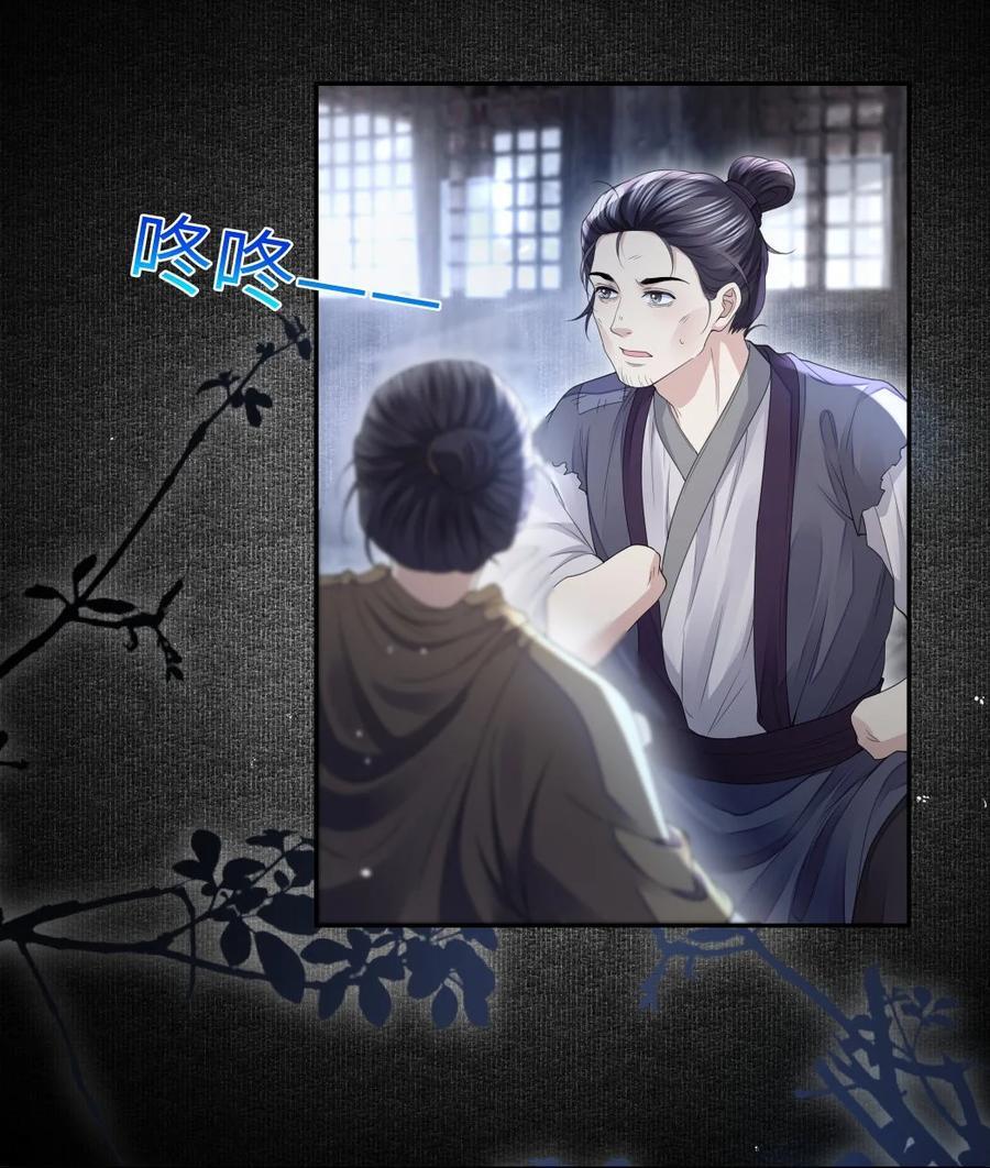 070 摸头9
