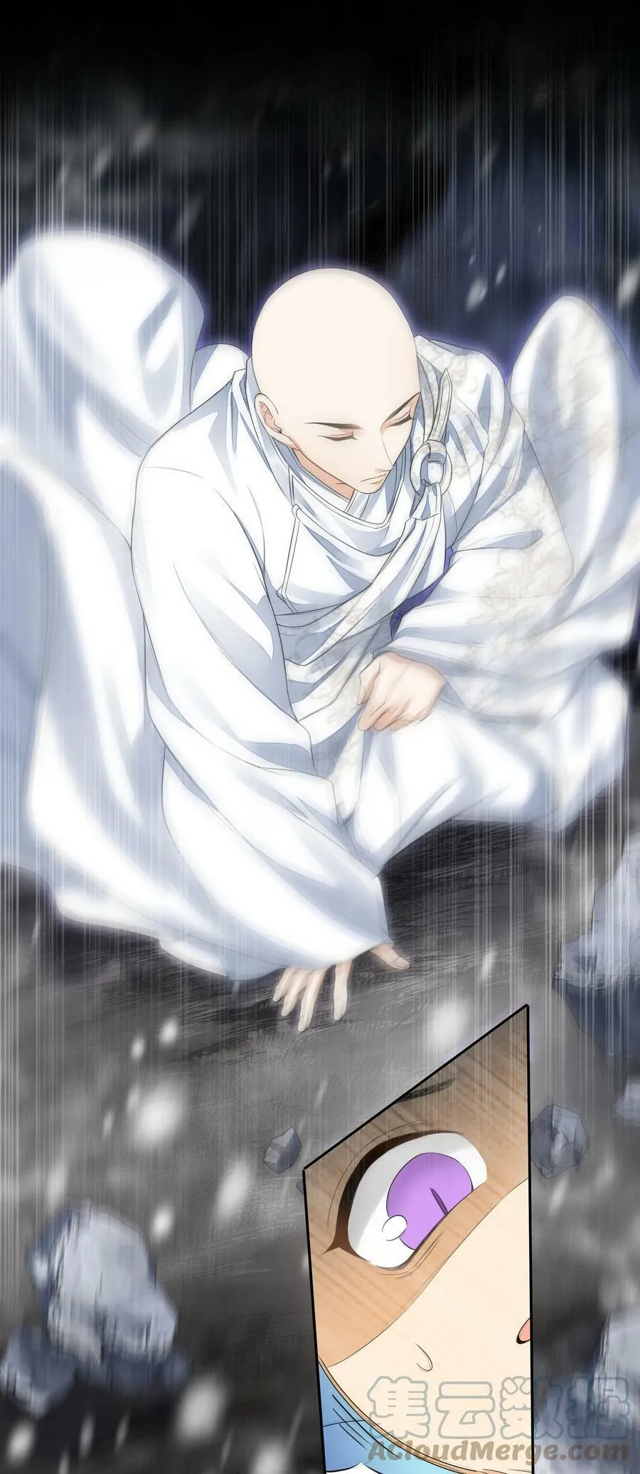 036 身陨6