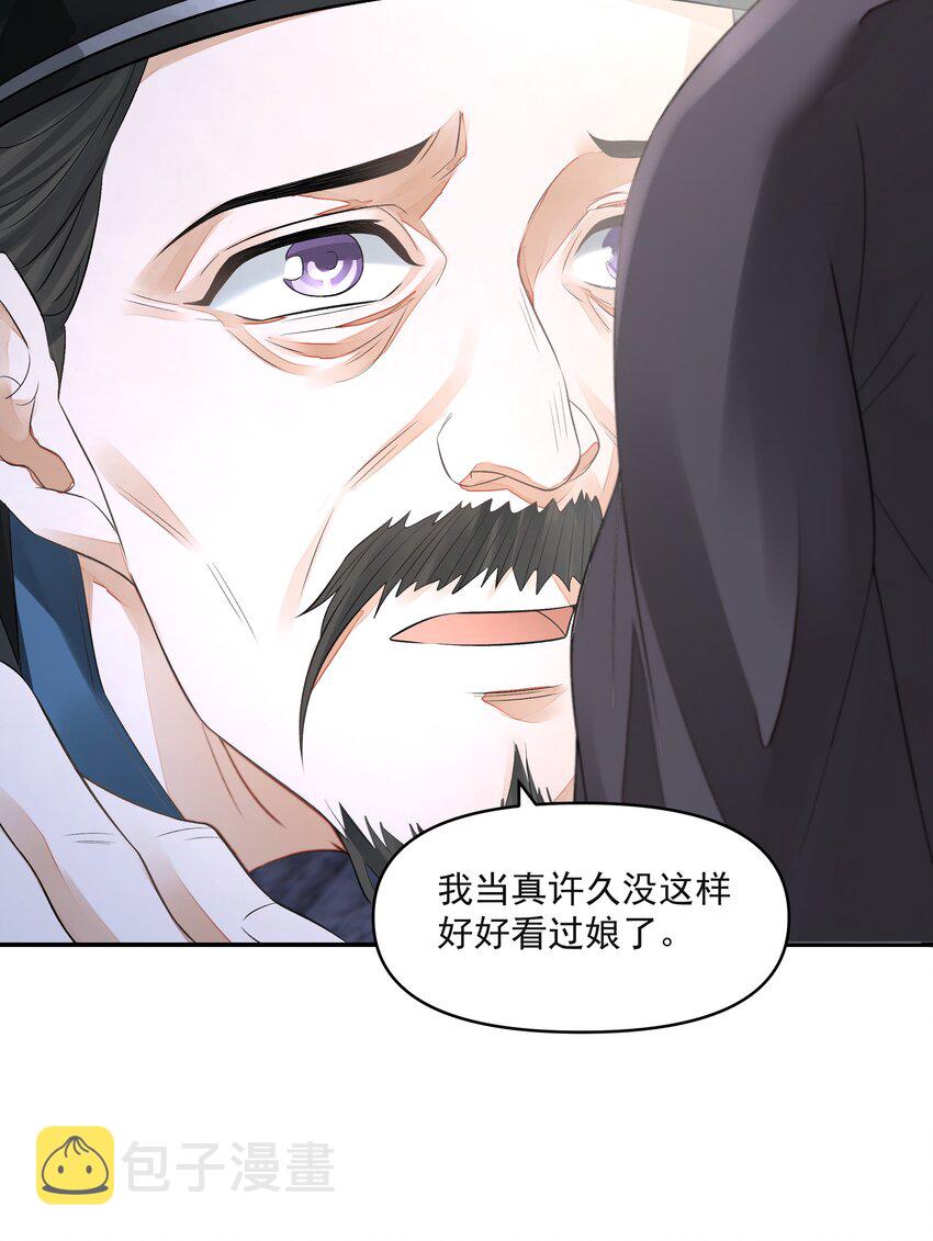 026 石墨盘17