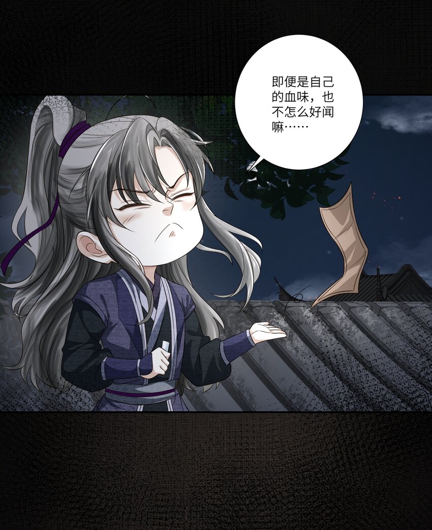 016 天雷10