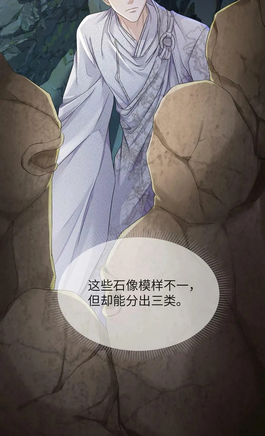 041 百士推流15