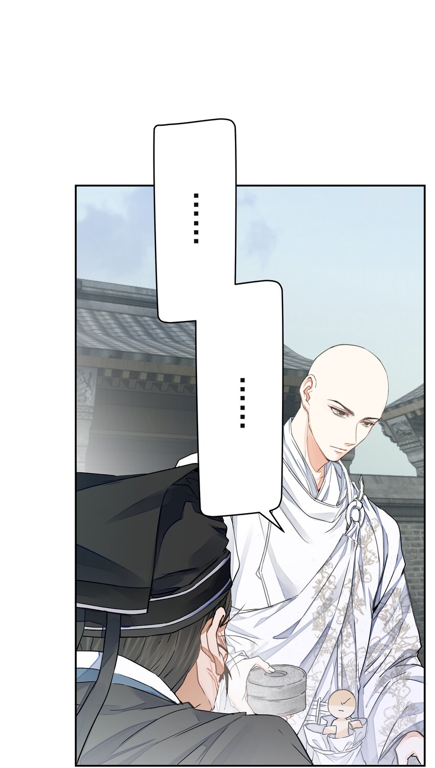 027 怨鬼13